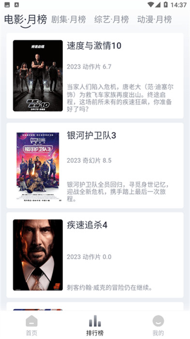 vidhub視頻庫 v4.5.6 0
