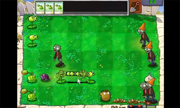 植物大戰(zhàn)僵尸膽小菇之夢 v1.0 安卓版 1
