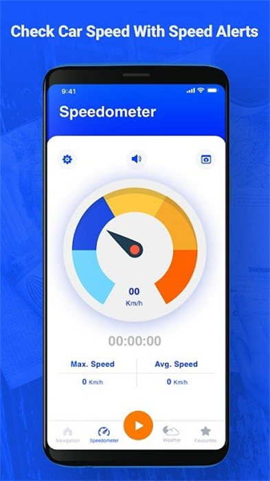 語音gps和行車路線 v3.1.8 最新版 0
