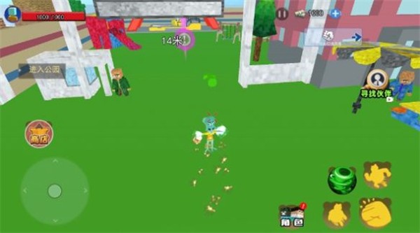 比奇堡怪談 v1.0 安卓版 0