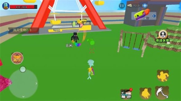 比奇堡怪談 v1.0 安卓版 1