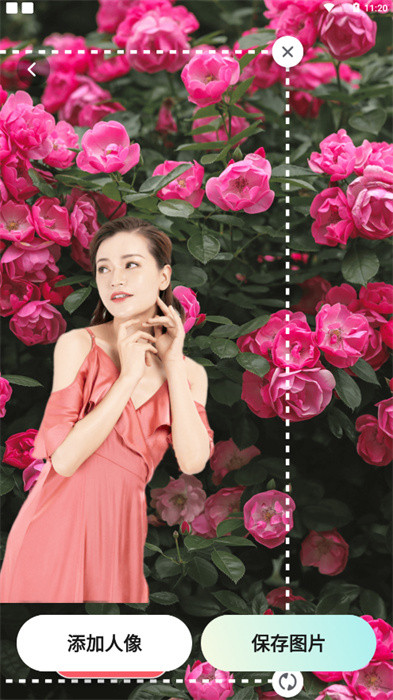 元氣秀秀 v1.0.1 最新版 0