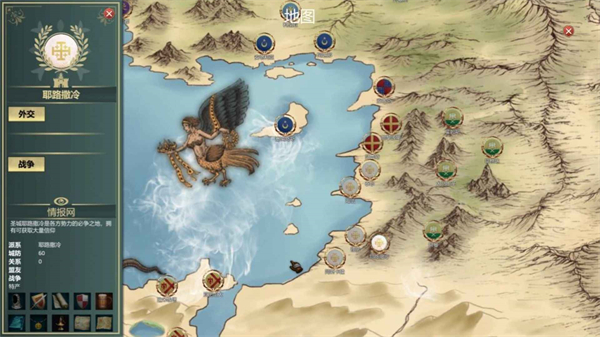 建造與征服 v0.1.0 安卓版 0