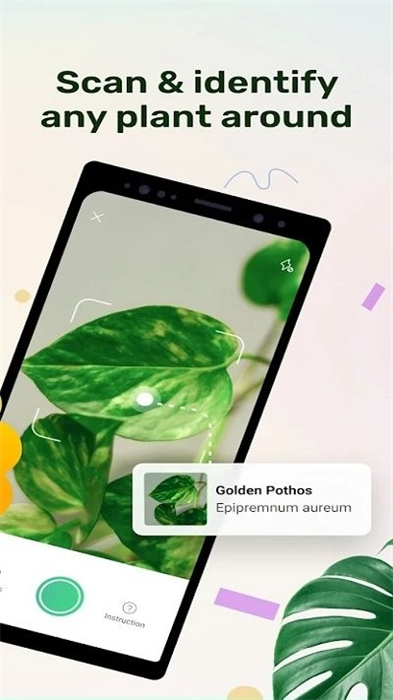 plant parent v1.58 安卓版 2