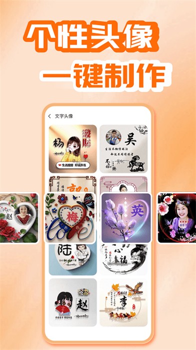 開心唱最新版 v1.1.0 安卓版 0