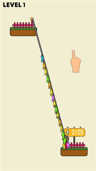 繩索救援 v2.16 2