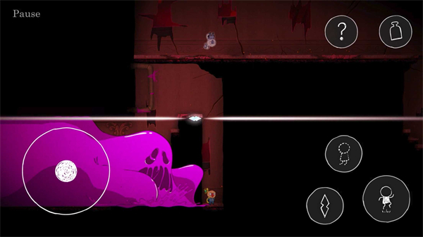 丑陋 v1.1.0 安卓版 2