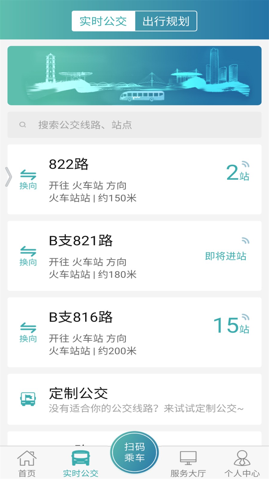 義烏恒風(fēng)行2