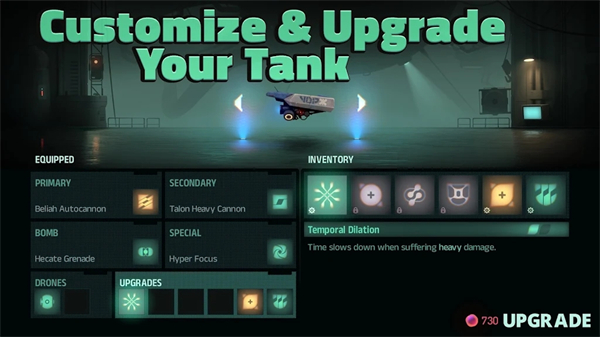 飛行坦克 v1.0.0 安卓版 0