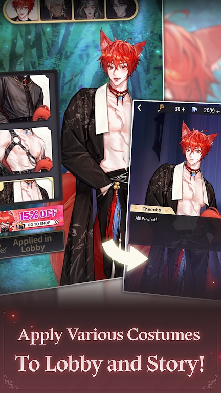 扭曲熱戀 v1.5.0 2