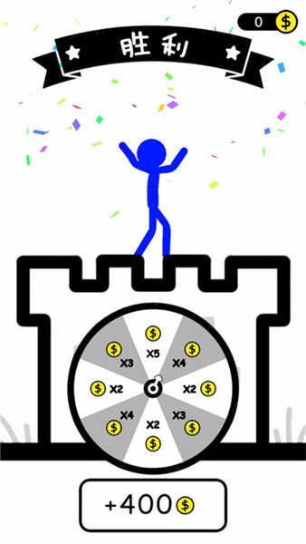 火柴人推塔王 v1.0.2 安卓版 0