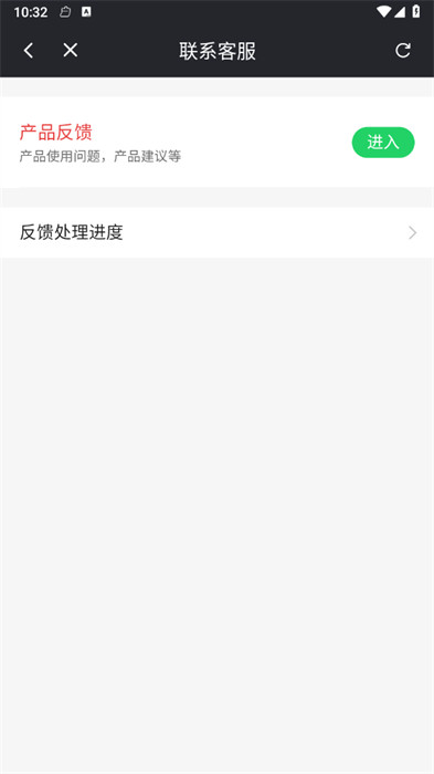 麒麟計步 v5.3.1.2 1