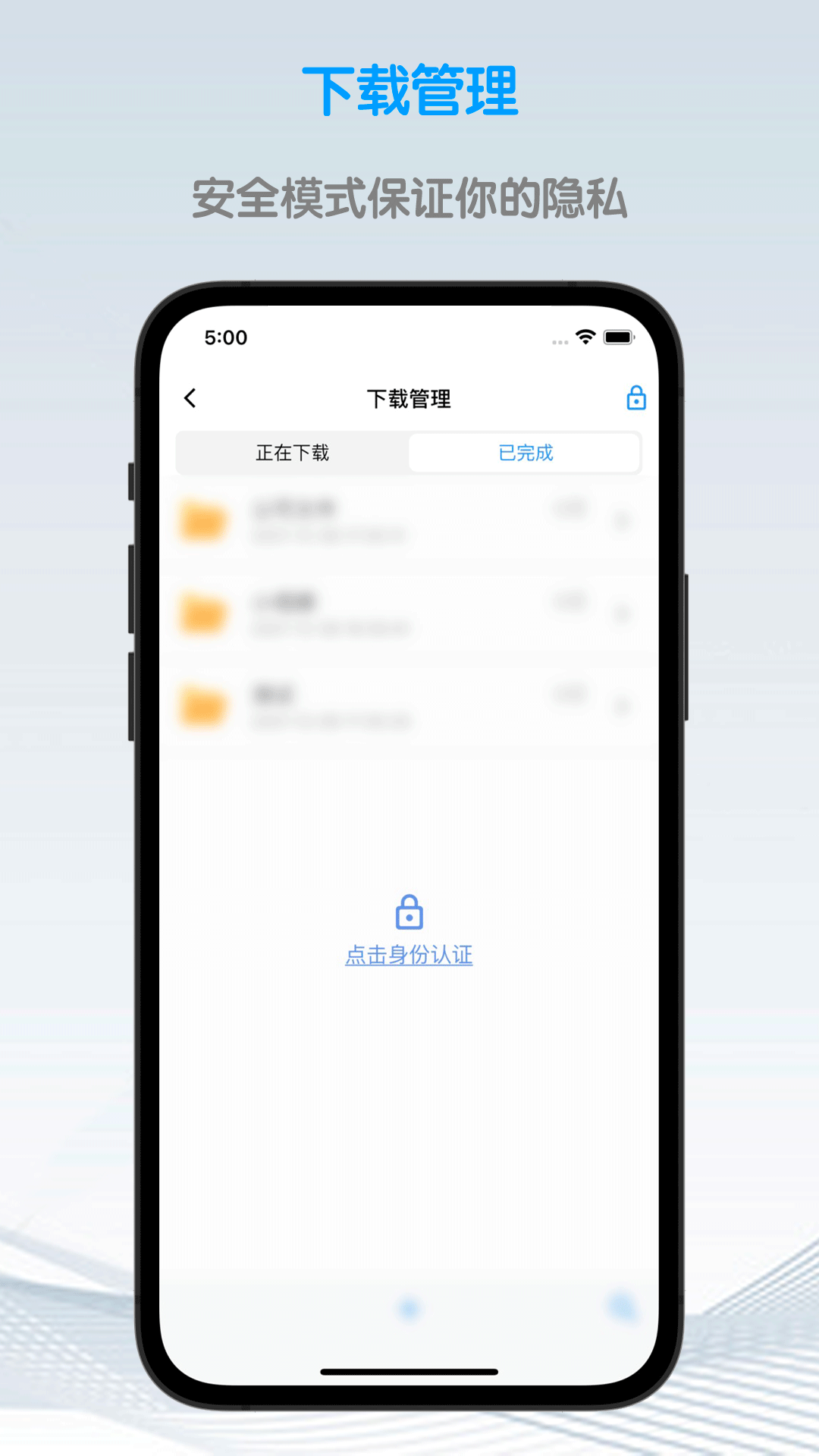魯班瀏覽器 v1.3.2 最新版 1