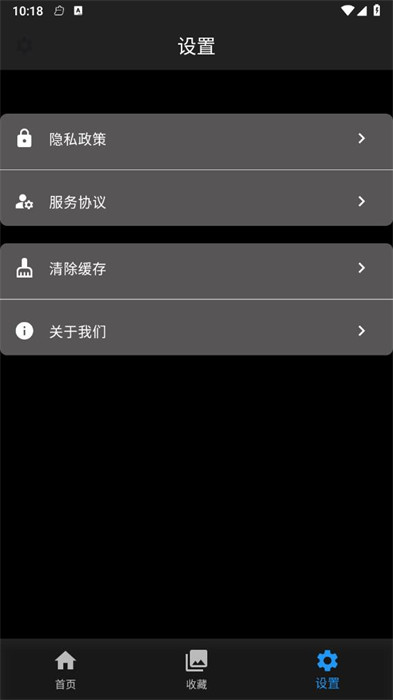 工具閣 v01.00.04 2