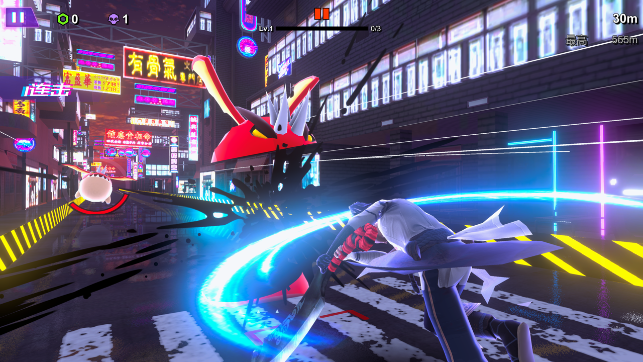 賽博劍斬 v1.0.5 3