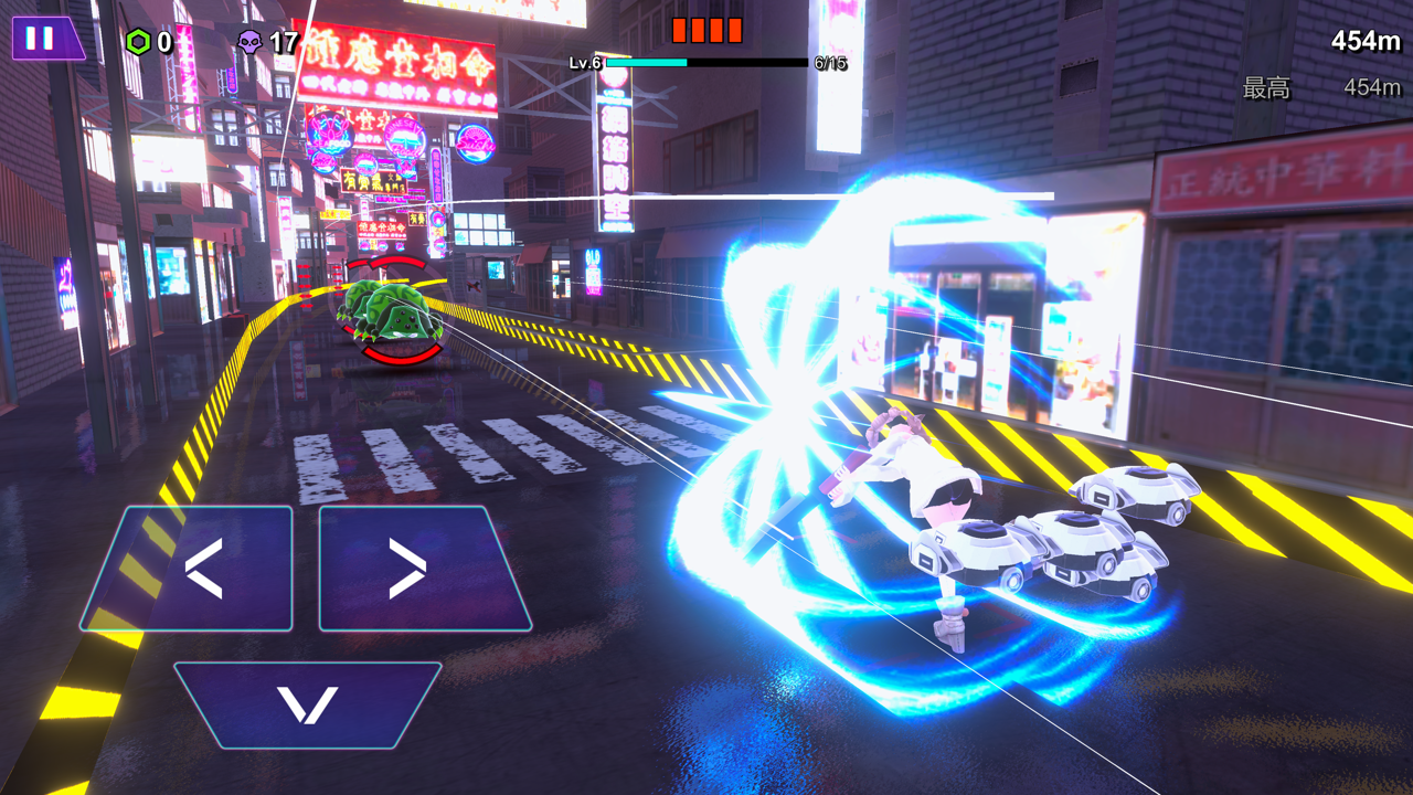 賽博劍斬 v1.0.5 2