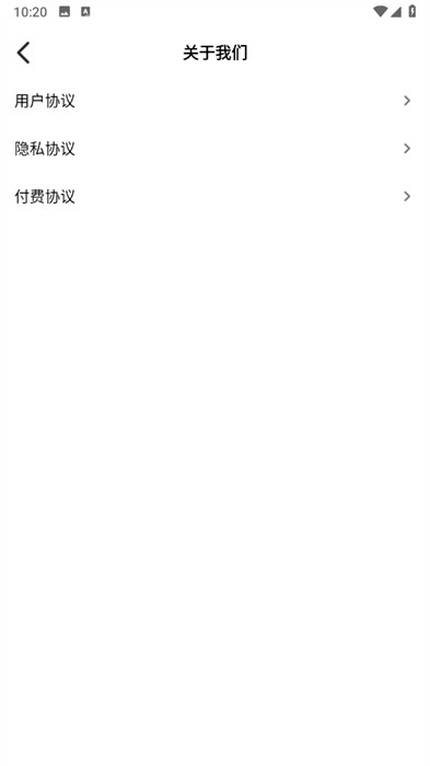 好運(yùn)紅包封面領(lǐng)取大全 v1.0 1