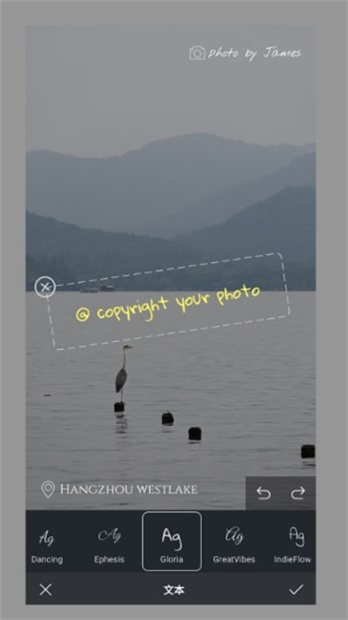 小熊水印 v1.2.0 安卓版 0