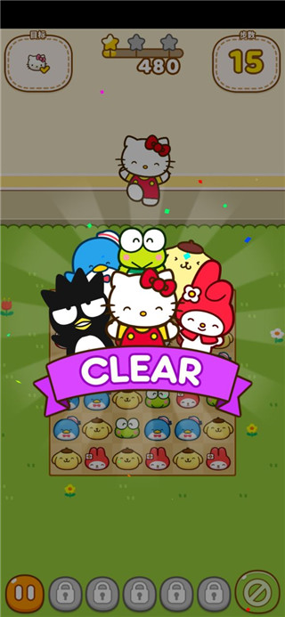 凱蒂貓和好朋友們 v1.10.60 4