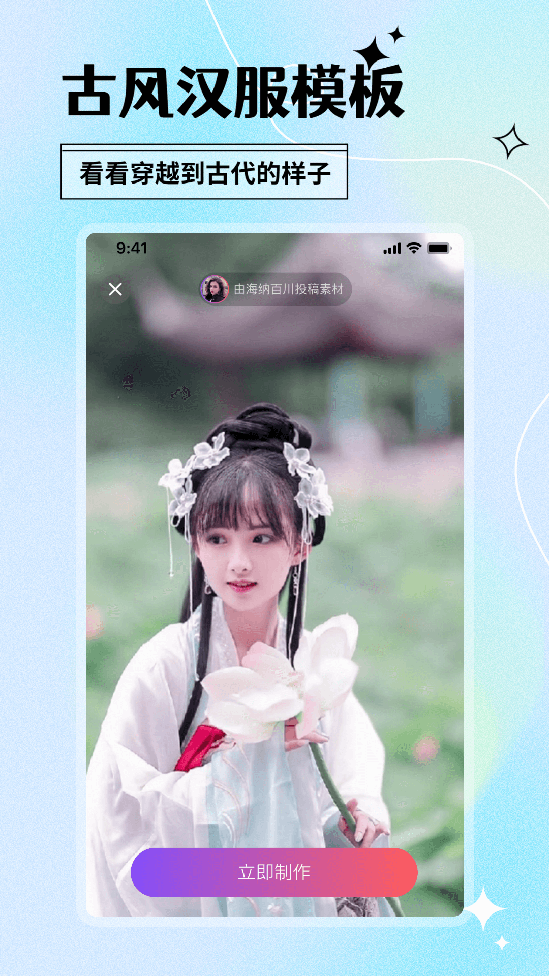 顏趣 v1.6.5 手機(jī)版 3