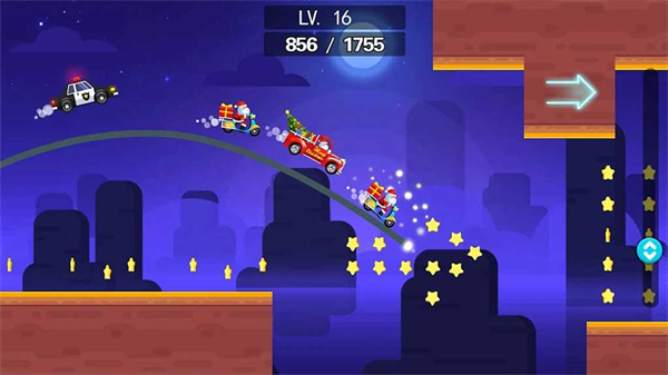 道路大師 1.2.2 1