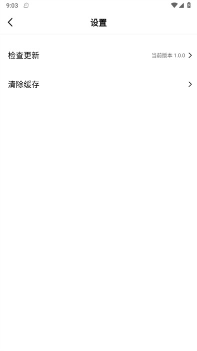 藍(lán)熊影評 v1.0.0 0