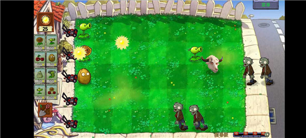 植物大戰(zhàn)僵尸指導版3.0 v1.0 安卓版 2