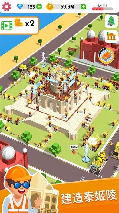 我手工賊溜 v2.19 安卓版 2