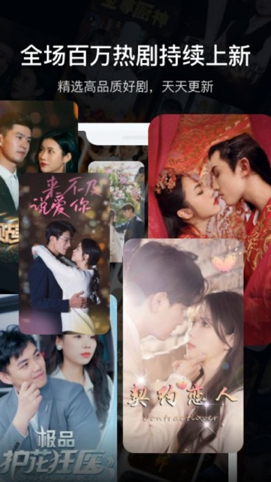 指尖小劇場 v1.0 安卓版 0