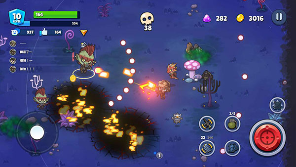 米爾卡可樂蘇打之王 v1.1.9 4