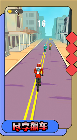 最強(qiáng)勇者挑戰(zhàn) v1.0.3 安卓版 0