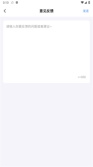 自拍證照王 v1.0.3 0