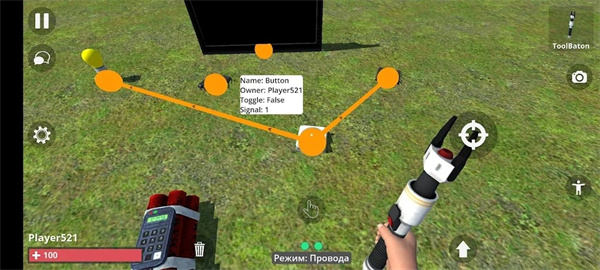 城市沙盒模擬器 v0.0.4 安卓版 1