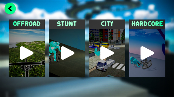 自行車(chē)極限騎手3D v1.5.2 安卓版 2
