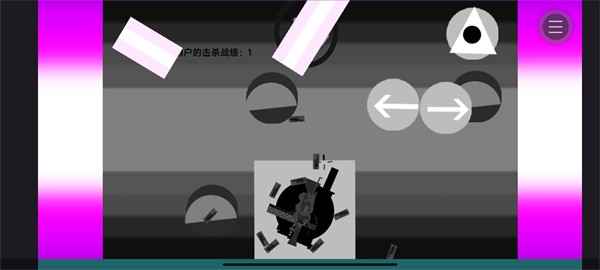 崩潰之戰(zhàn) v1.0 安卓版 0