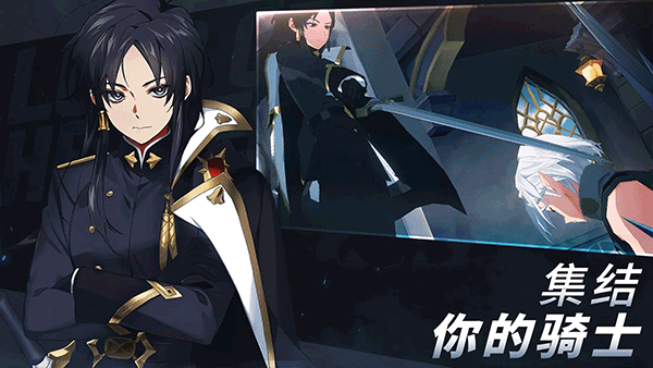 英雄之王 v1.4.011709 1