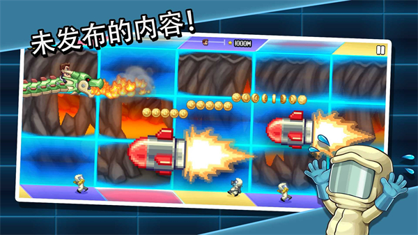 瘋狂噴氣機(jī)實驗室 v1.0.4.680799 安卓版 1