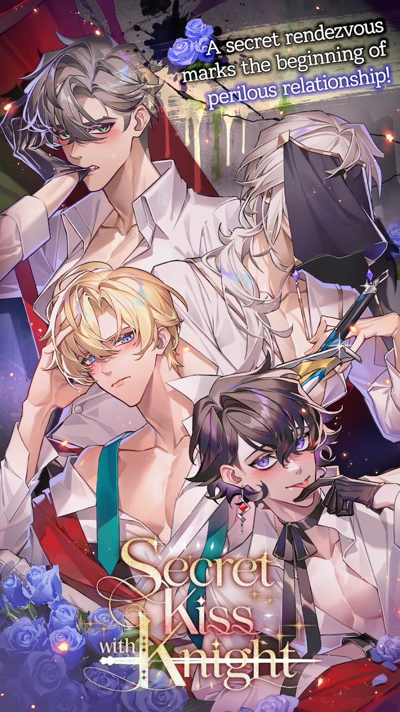 與騎士的暗吻 v1.0.3 2