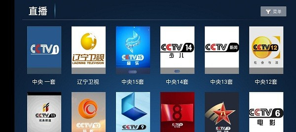 青松影院 v6.9.1 安卓版 1