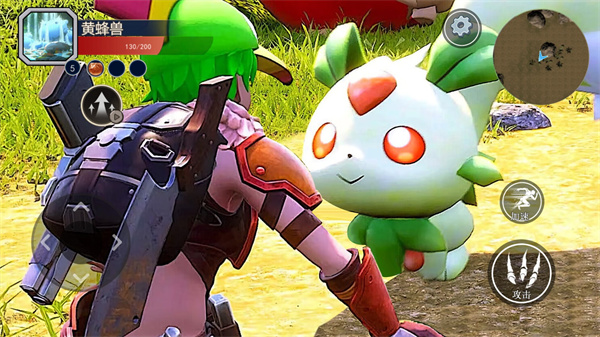 遺忘大陸吞噬進(jìn)化 v1.0 安卓版 0