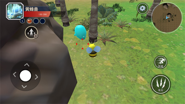 遺忘大陸吞噬進(jìn)化 v1.0 安卓版 1