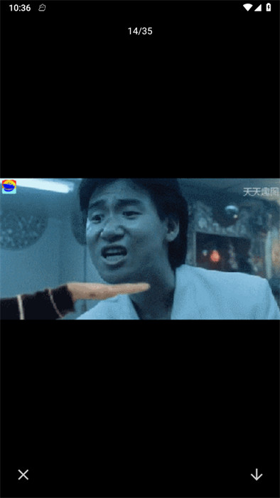 搞笑P圖摳圖 v1.1 手機(jī)版 1