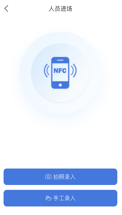 青云季 v0.0.6 手機版 2