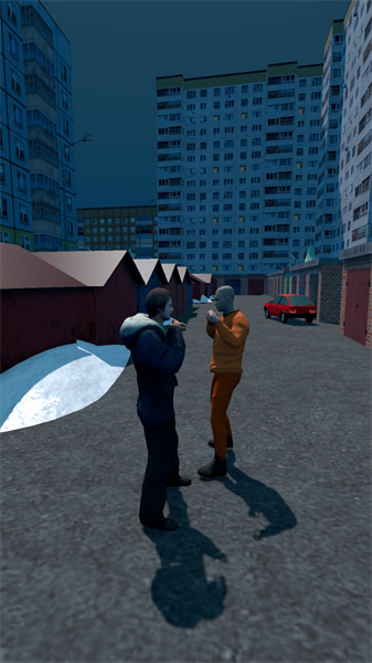 楚什潘之路 v1.6 安卓版 1