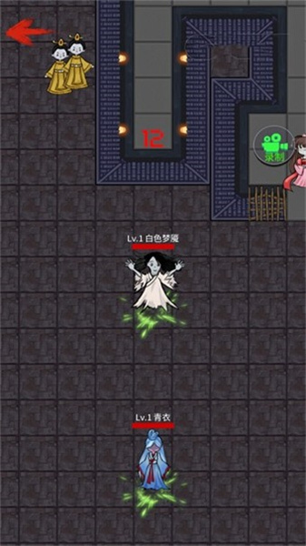 猛鬼殺手 v1.0 安卓版 0