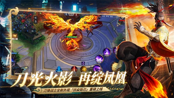 漫威超級(jí)戰(zhàn)爭(zhēng)蘋果手機(jī)版 v1.0.29 官方版 2