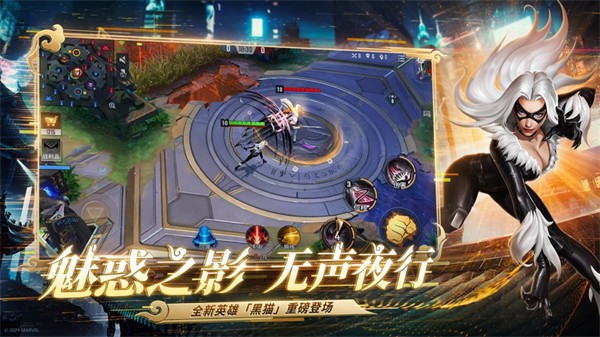 漫威超級(jí)戰(zhàn)爭(zhēng)蘋果手機(jī)版 v1.0.29 官方版 0