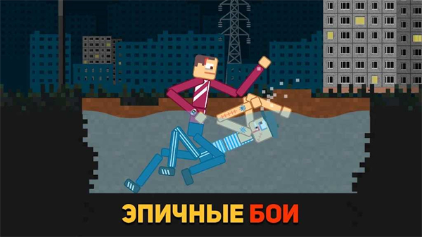 RBB布娃娃游樂場(chǎng) v1.0 安卓版 1