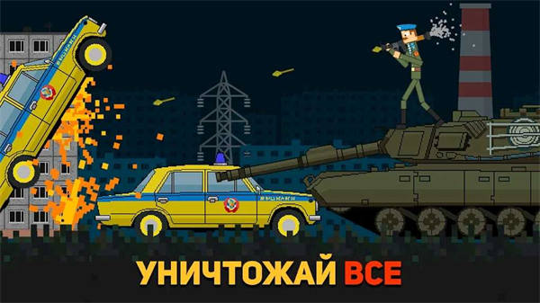 RBB布娃娃游樂場(chǎng) v1.0 安卓版 2