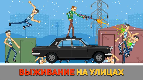 RBB布娃娃游樂場(chǎng) v1.0 安卓版 0